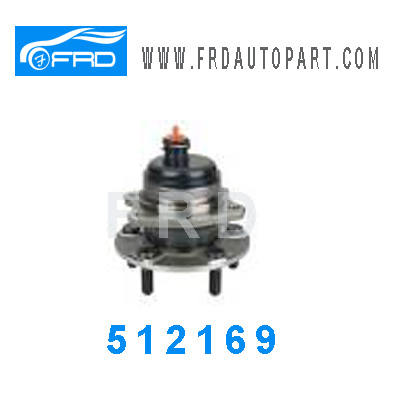 FRD073 512169 CHRYSLER DODGE MITSUBISHI REAR G3