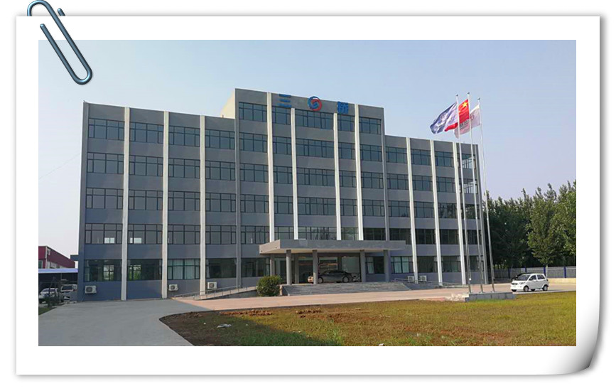 BEARING FACTORY 2