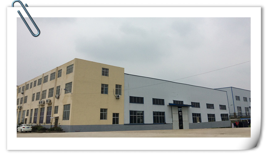 BEARING FACTORY 1